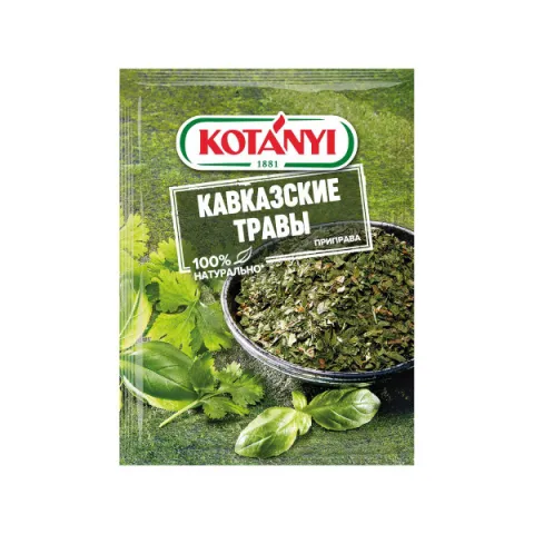 Прправы Кавказские травы Котани 16г пак