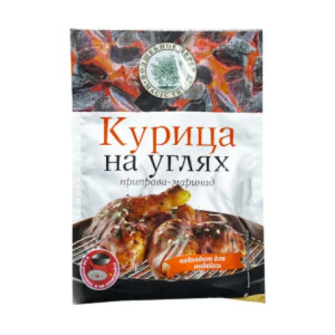 Приправа-маринад Курица на углях 30г