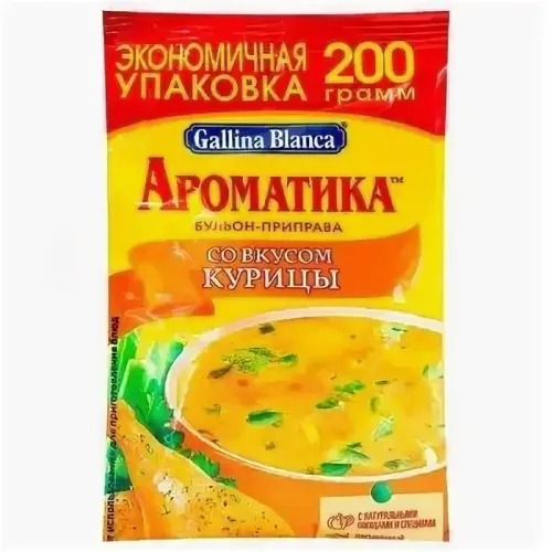 Приправа-бульон Галина бланка Ароматика курица 200г