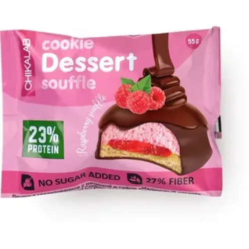 Печенье Chikalab протеиновое Малиновый десерт глазир. с суфле 55г