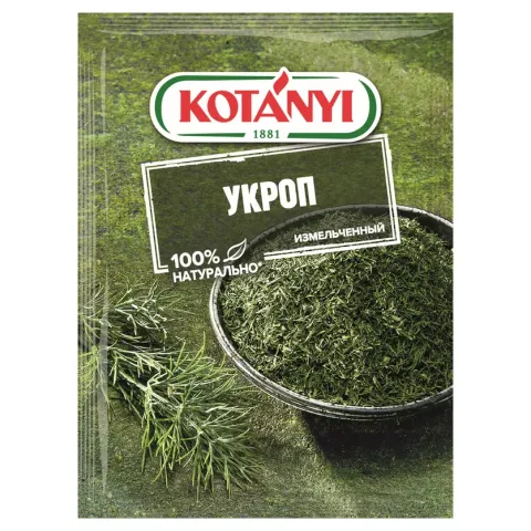 Приправа Котани укроп 11г