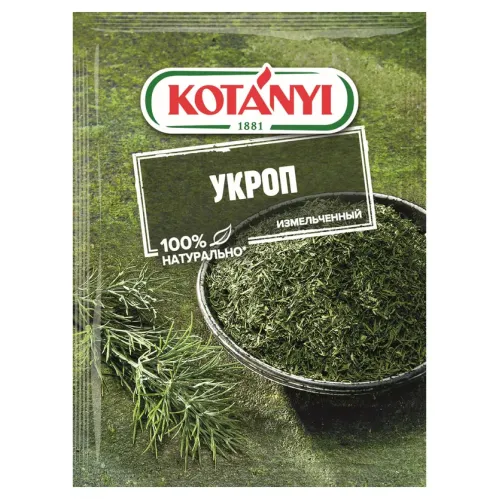 Приправа Котани укроп 11г