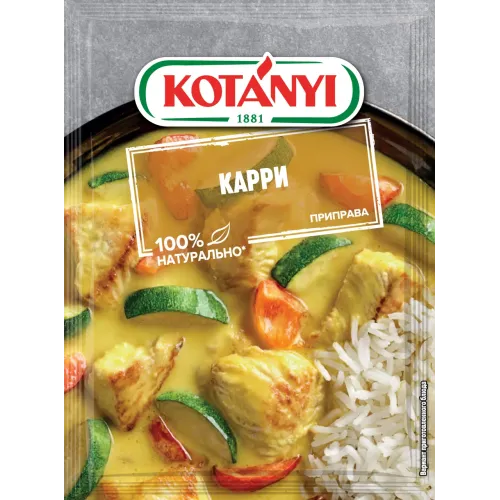 Приправа Котани карри 27г