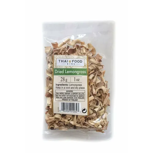 Приправа Лимонное сорго 28г