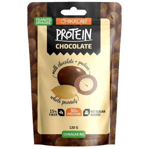 Драже Чикалаб Арахис в шоколаде 120г