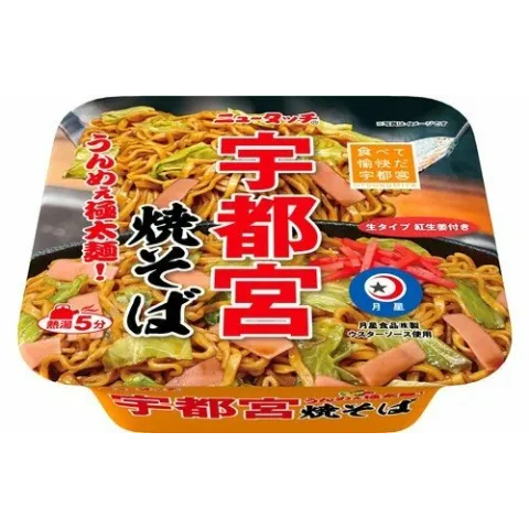 Лапша Ямадай Якисоба Уцуномия под вустершир.соусом б/п 120г