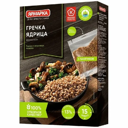 Крупа Гречка Домашняя Марка отборная 5*80 г