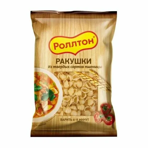 Мак изделия Ролтон с оливковым ракушки 400гр