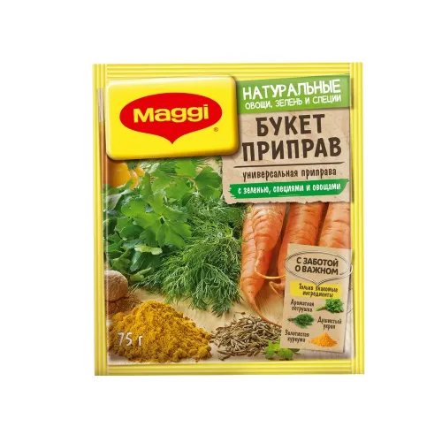 Приправа Магги Букет приправ 75г