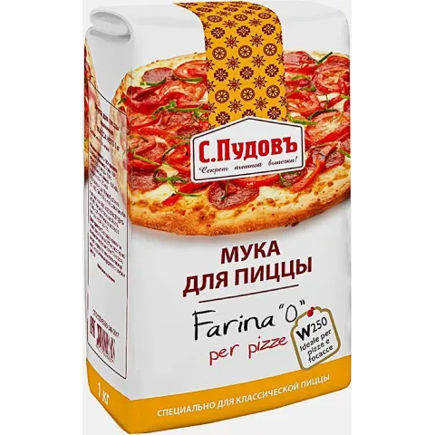 Мука для пиццы С.Пудовъ бум/пак 1 кг.