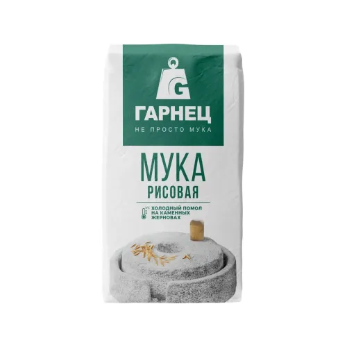 Мука Гарнец рисовая 500 г