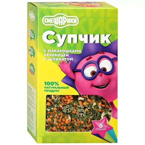 Супчик с макарошками,чечевицей и шпинатом 180г