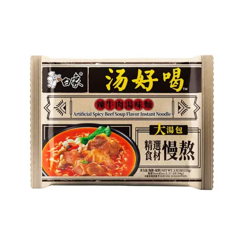 Лапша Байсян б/п говядина по ланьчж 110г