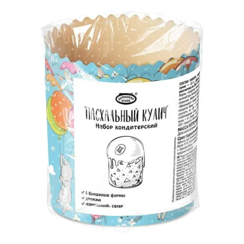 Набор кондитерский Домашняя Кухня Пасхальный кулич