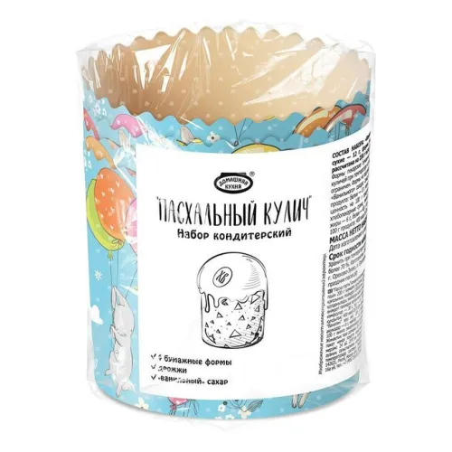 Набор кондитерский Домашняя Кухня Пасхальный кулич