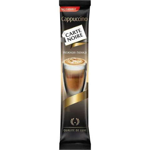 Кофе Карт Нуар Капучино (20*15г)