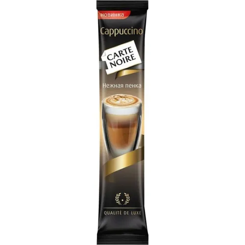 Кофе Карт Нуар Капучино (20*15г)