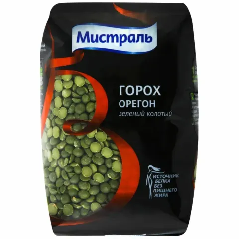 Горох Мистраль зеленый колот 500г