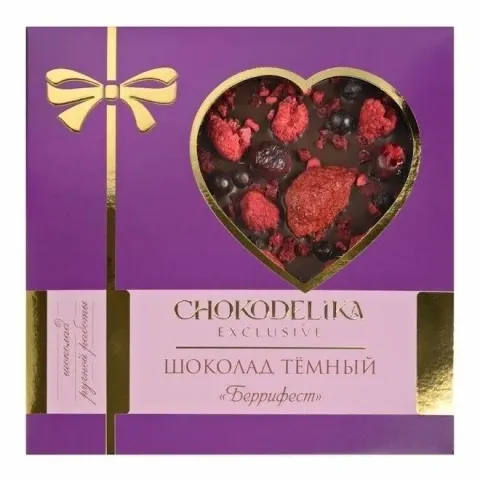Шоколад Чокоделика Беррифест темн с украшением 150г