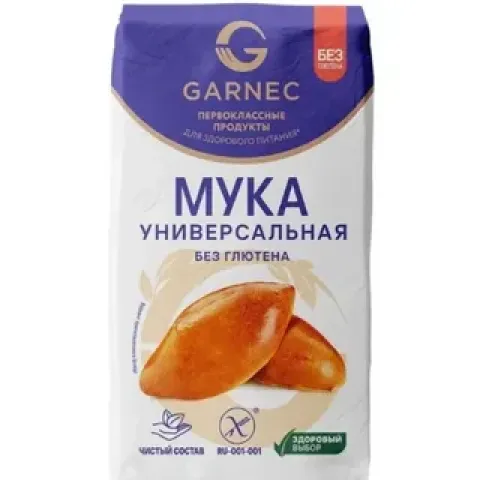 Мука Гарнец универсальная Без глютена 600г