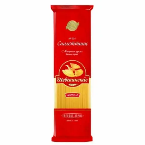 Мак изделия Спагеттини №001 Шебекинские 450г Россия