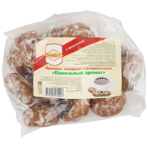 Пряники Сахарофф Ванильный аромат заварные глаз. с фруктозой 200г