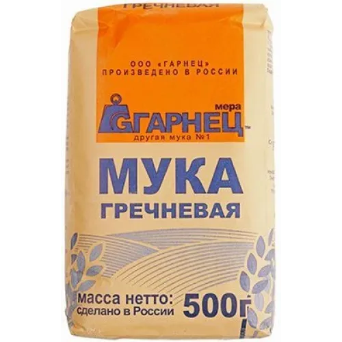 Мука гречневая 500г Гарнец