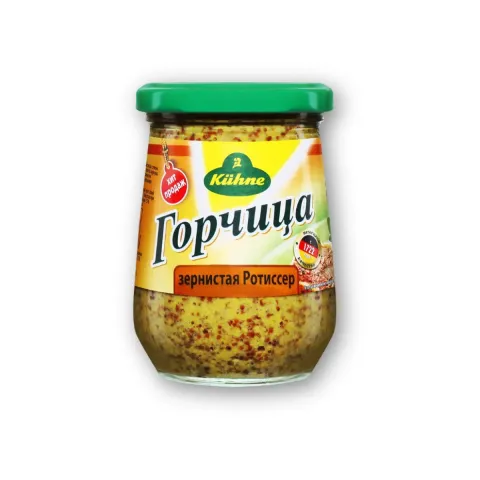 Горчица Кюне зернистая Ротиссер 250мл ст/б