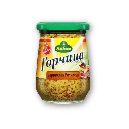 Горчица Кюне зернистая Ротиссер 250мл ст/б
