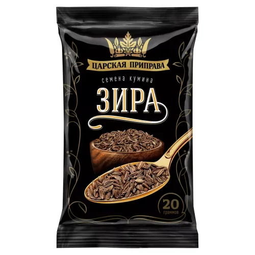 Приправа ВД кумин/зира 20г