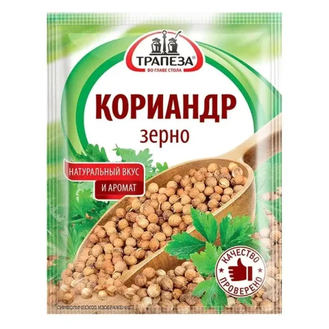 Кориандр зерно Каре 15г
