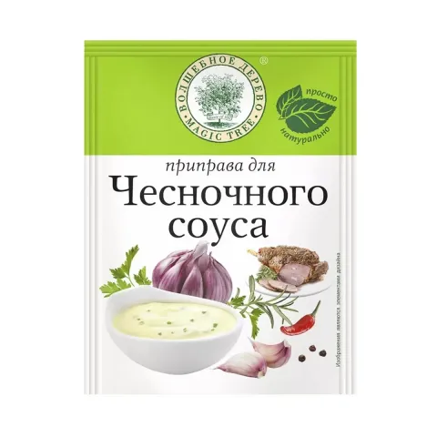 Приправа Волшебное Дерево для чесночного соуса 10г