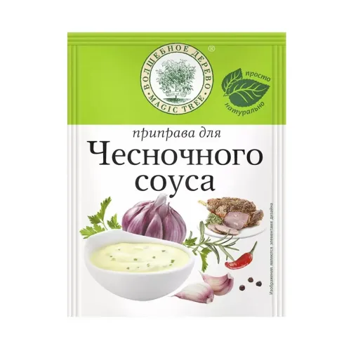 Приправа Волшебное Дерево для чесночного соуса 10г