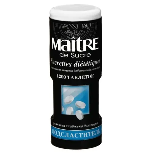 Заменитель сахара Мэтр 1200шт