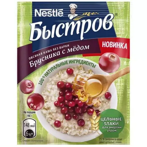 Каша БЫСТРОВ овсяная Брусника 40г