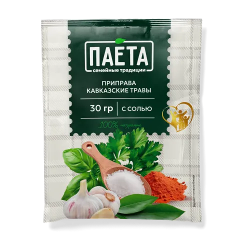 Приправа Кавказские травы 30 гр ПАЕТА