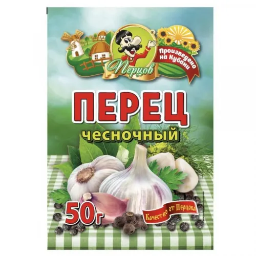 Перец ЧЕСНОЧНЫЙ Перцов,50гр