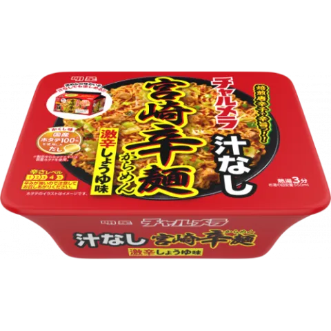 Лапша Мойджо Милдзаки б/п жареная морской гребешок/остр красн перей 109г