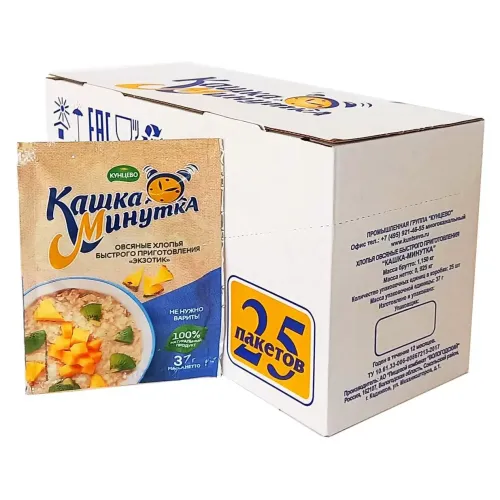 Каша Минутка овс Экзотик 37г