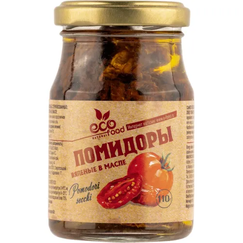 Помидоры вяленые в масле 110г ЭкоФуд Россия