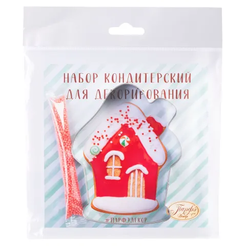 Набор Парфэ кондитерский для декорирования Домик 5г