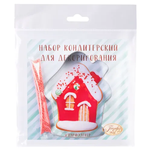 Набор Парфэ кондитерский для декорирования Домик 5г
