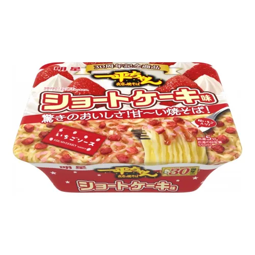 Лапша Мойджо Ипэ-Тн б/п клубника/взбитые сливки 112г