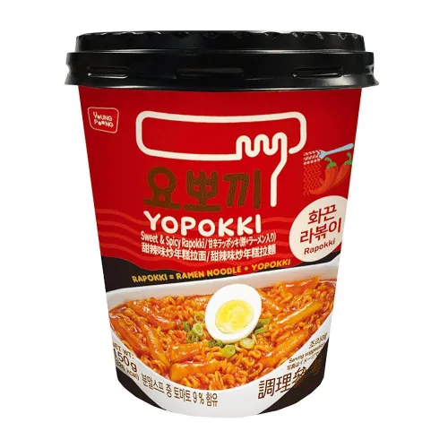 Лапша Рамен Рапокки остро-пряные б/п 145г