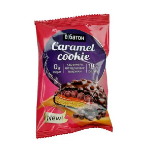 Печенье Ёбатон протеиновое карамель/рис шарики в глазури 45г