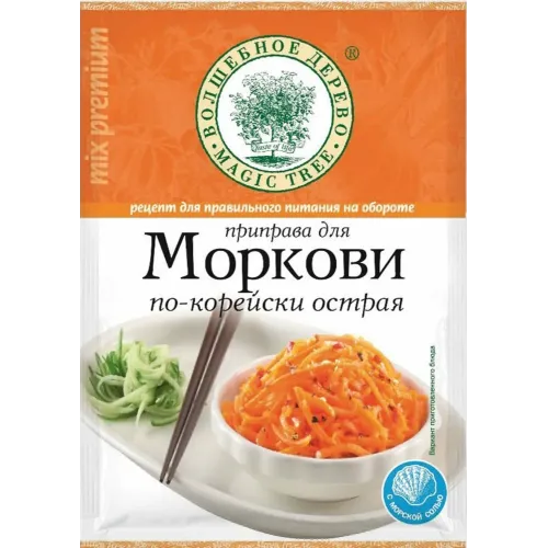 Приправа Для корейской моркови 30г Волш дер30