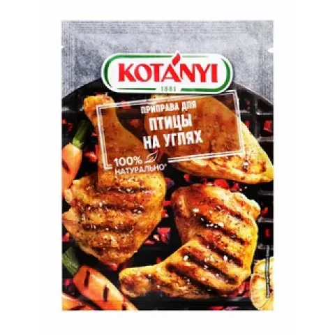 Приправа Котани 30г.Птица на углях