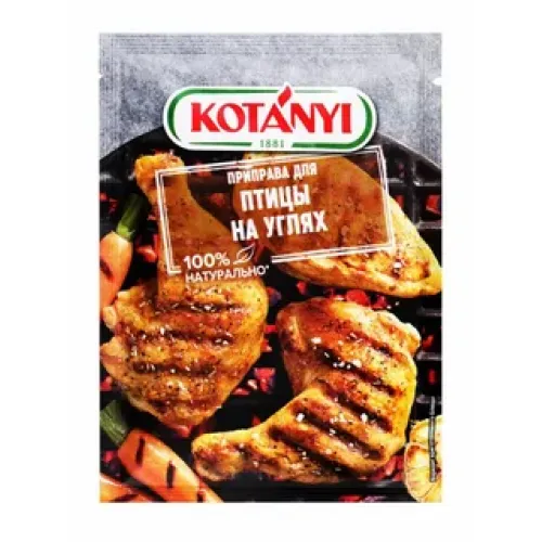 Приправа Котани 30г.Птица на углях
