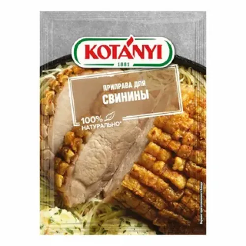 Приправа Котани д/жаркого из свинины 30г