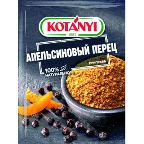 Приправа Котани Апельсиновый перец 15г
